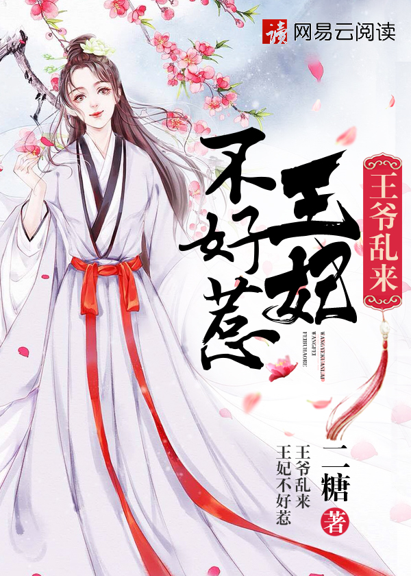 我不卡电影在线观看yy