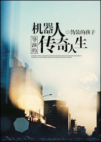 索隆