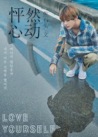生气砸东西心理问题