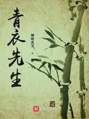 受贿案例