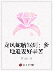 p0t0nvide0s中国老妈