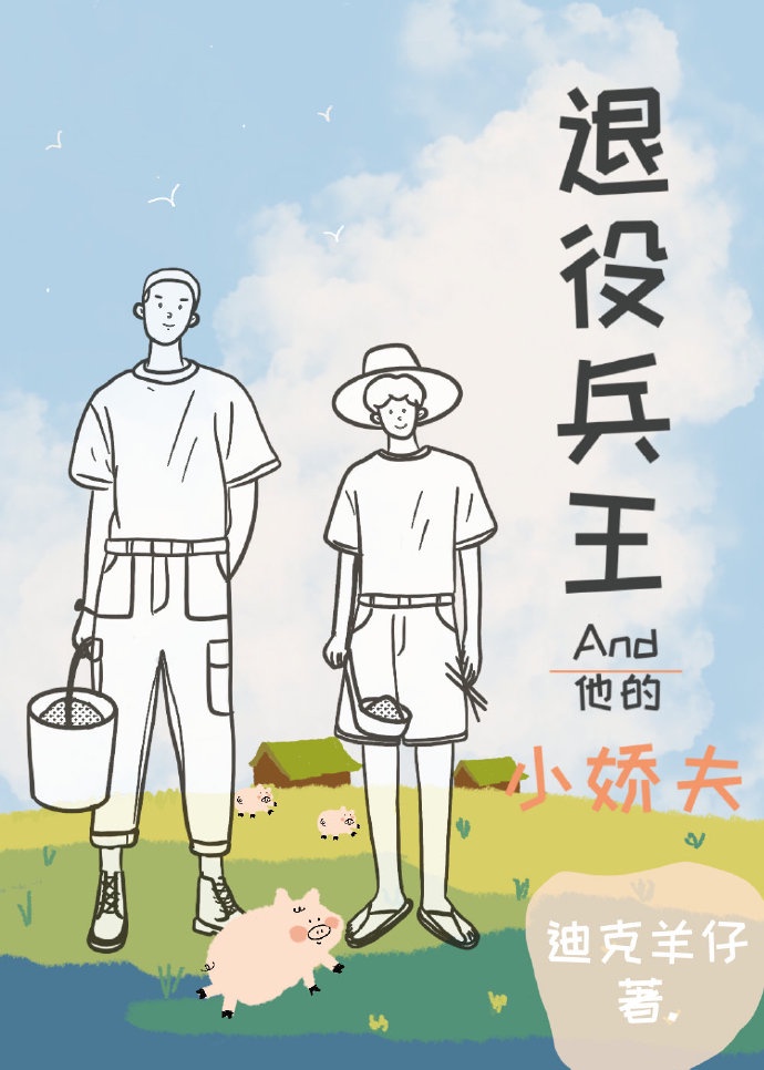 红楼梦在线阅读原著