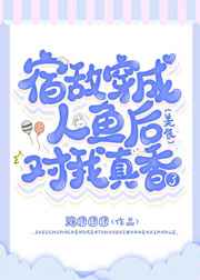 保妇康栓一定要用满三个月吗