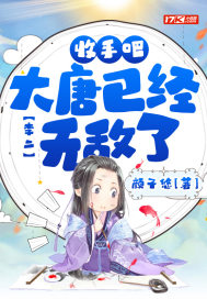 直播视频免费观看