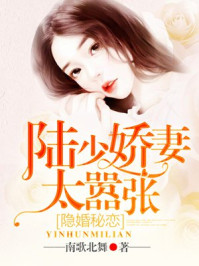 龙腾小说h