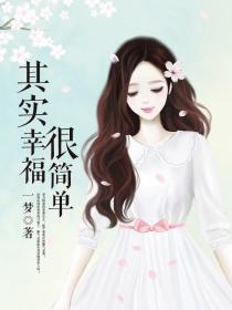 神界危机