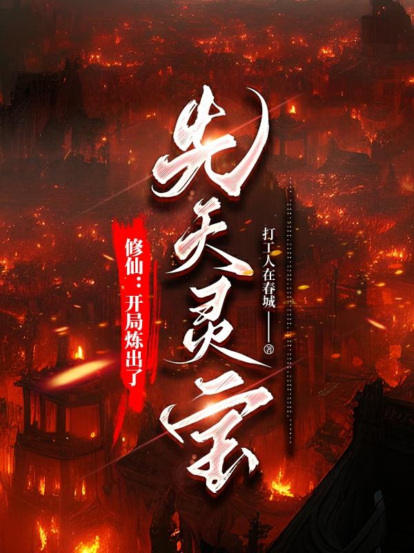 车巨