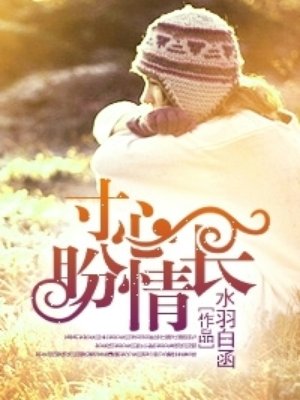 国产按摩系列