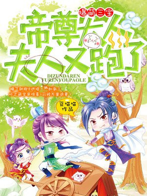 香蕉AV福利精品导航