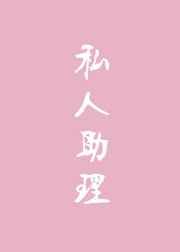 重生红星之路
