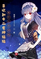 午夜想想爱午夜剧场
