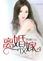 部队家属院晚上叫的尴尬