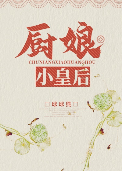 一二三四免费高清观看视频