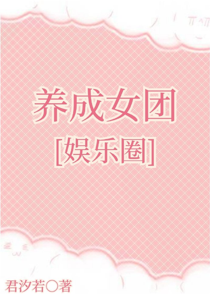 如意事