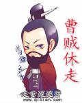 含着她两个硕大的乳峰