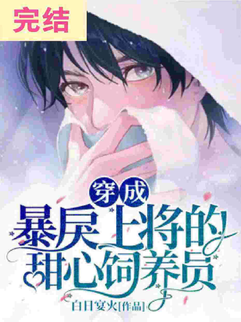 无罩真人使用吸奶器视频