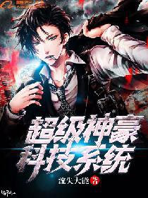 samsara无删减版完整版