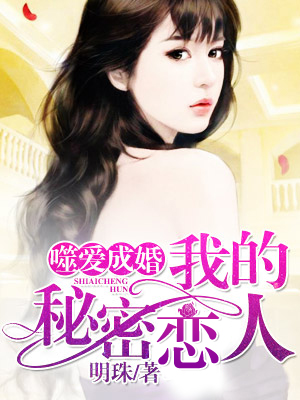 女配她福气满满