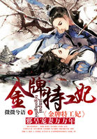 窦唯新歌