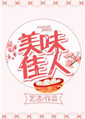 甲午风云电影