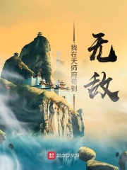 孕妇涨奶大肚子小说