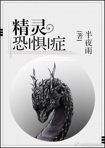 禁满天堂cheaper.work2