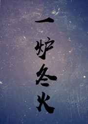 无敌影视