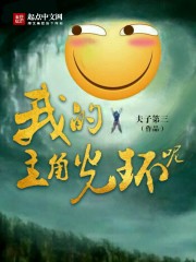 僵电视剧在线观看国语