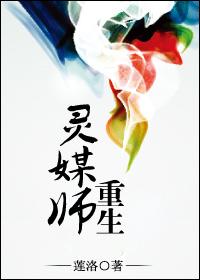 marcoblaze可播放