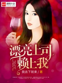 公交车被高c撞