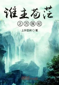 特级一级精油按摩