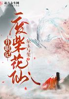 肾炎眼睛浮肿图片