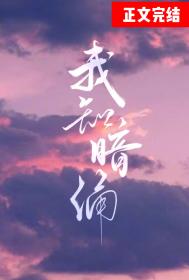 大胆顶级人休艺术