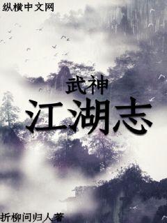 海贼王本子合集