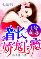 喵污直播app安卓版