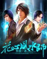 国产精品久久久久jk制服