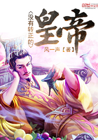 力王1991樊少皇国语
