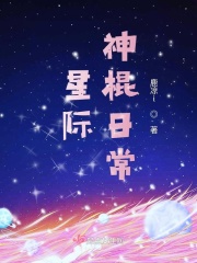 逗比人生
