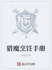 张掖市干部在线学习平台