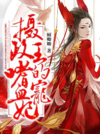 公么公在浴室征服小雪