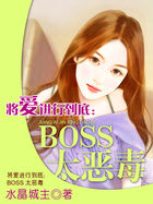 什么动漫好看