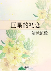 地铁在线观看BD