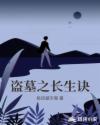 精品VPSWIN好妈妈