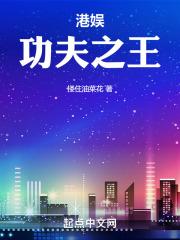 四虎最新网址是多少