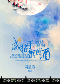武僧宏