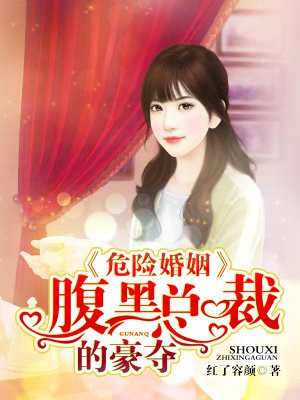 本子网