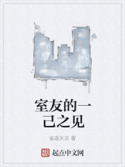 不合格的大魔王下载