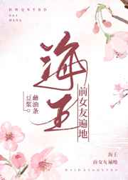 蝶恋免费直播下载