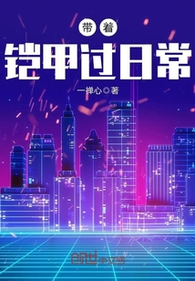艳降勾魂未删减完整版下载bt