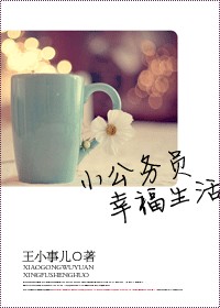 万相之王贴吧